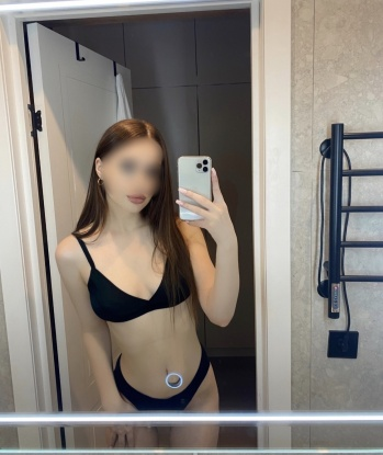 Зоя