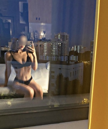 Зоя