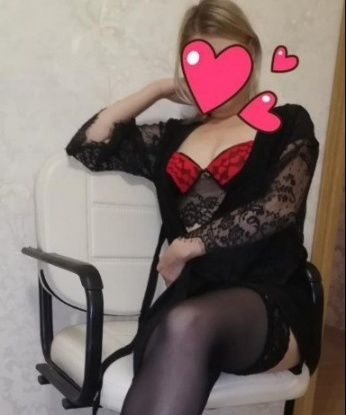 Ульяна