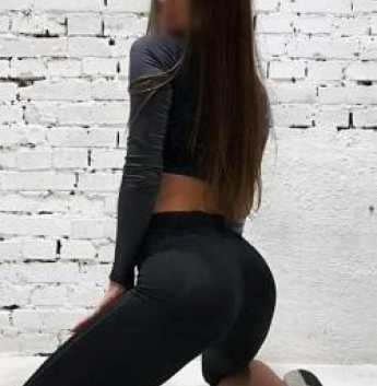 Антонина